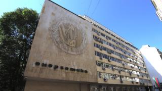 Поредно назначение по върховете на властта