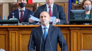 Огромен скандал в НС по време на клетвата на Радев! Ето какво направи ГЕРБ! ВИДЕО
