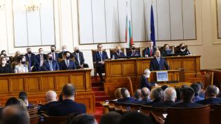 ГЕРБ с първи коментар за скандала в НС по време на клетвата на Радев