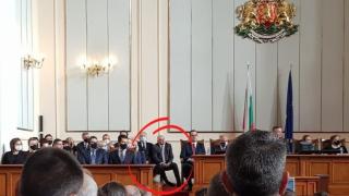 СНИМКА от НС по време на клетвата на Радев озадачи всички