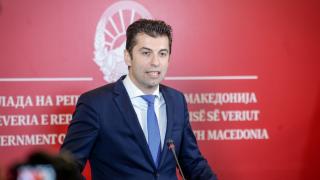 Репресирани българи от РСМ с предупреждение към Петков
