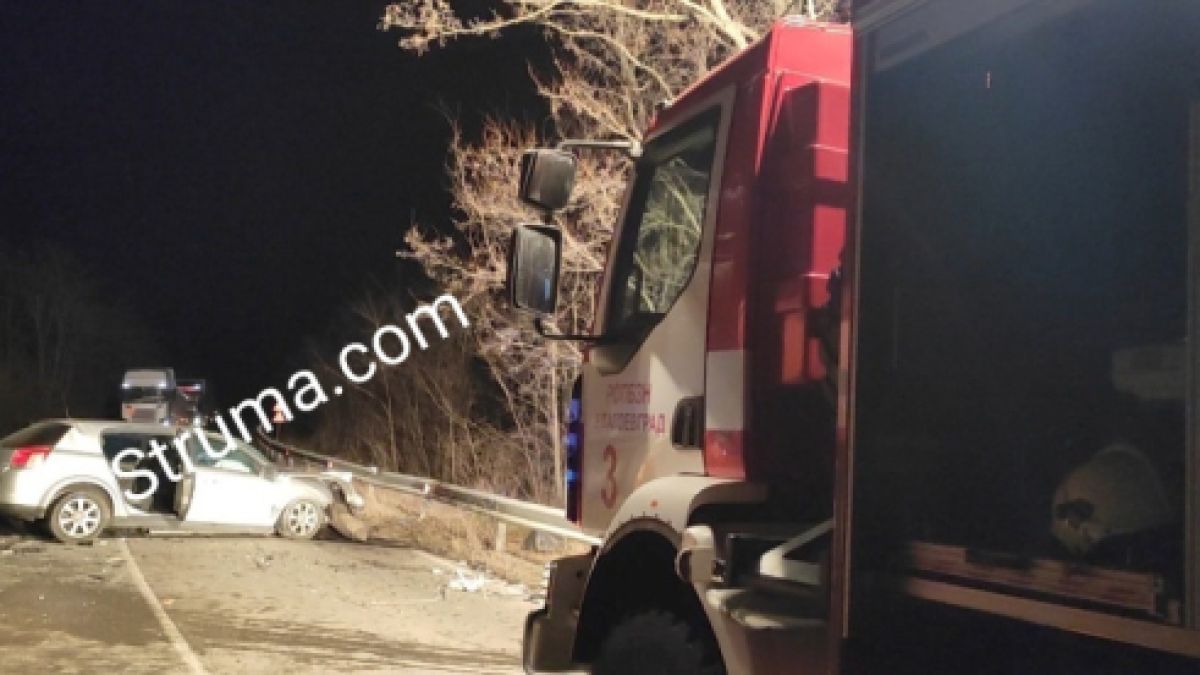 Смъртоносно меле по тъмна доба в Благовградско СНИМКИ
