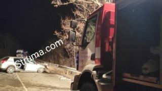 Смъртоносно меле по тъмна доба в Благовградско СНИМКИ