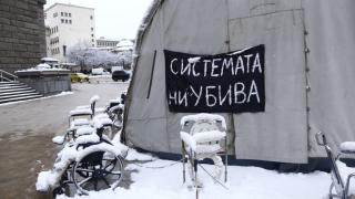 Потрес! Центърът на София заприлича на кочина! СНИМКИ
