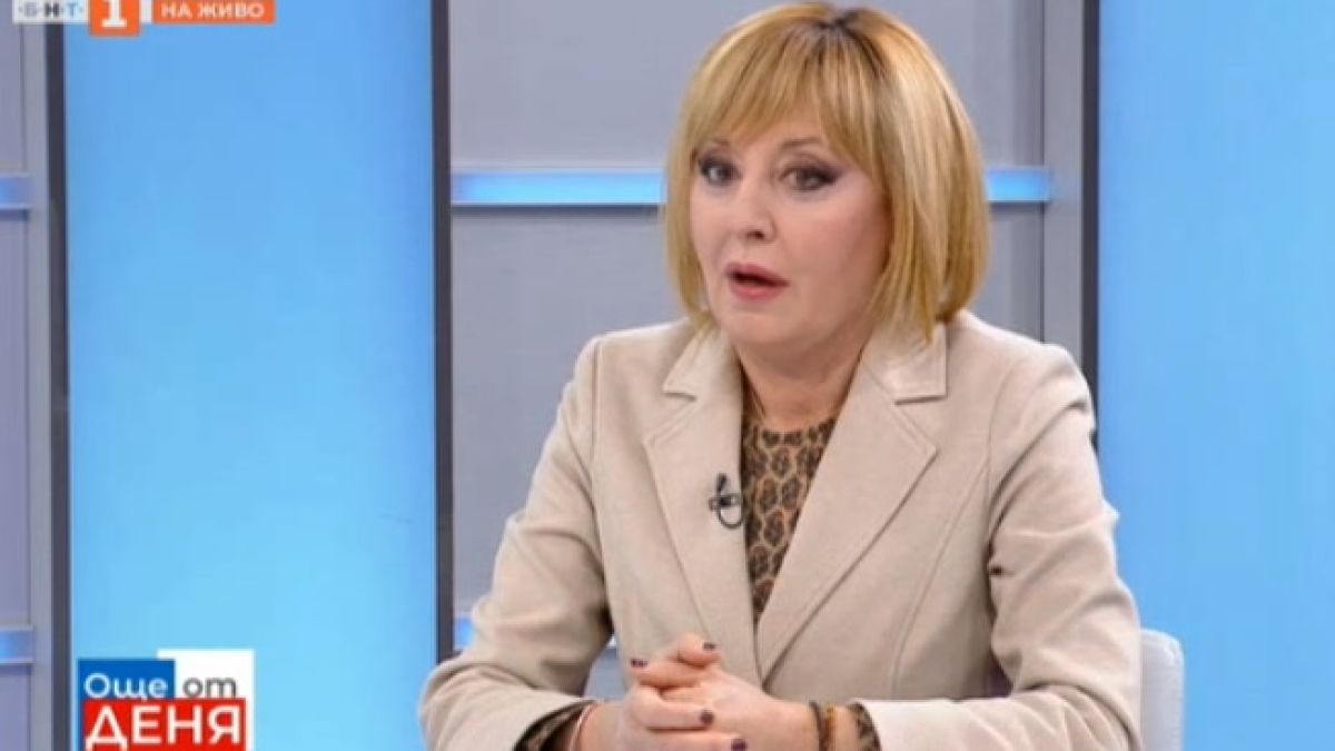 Манолова призна за нов политически проект и посочи причината за създаването му