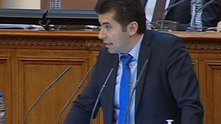 В късна доба Петков отиде в НС и... ВИДЕО
