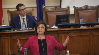 Корнелия Нинова: Срещу  авансово отпуснати 500 млн. лева е ремонтиран законно един язовир