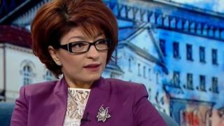 Атанасова захапа Радев: Тактиката му...