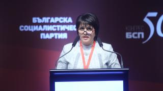 Веска Ненчева: След 12 трудни години в опозиция БСП има реалната възможност да реализира своите политики