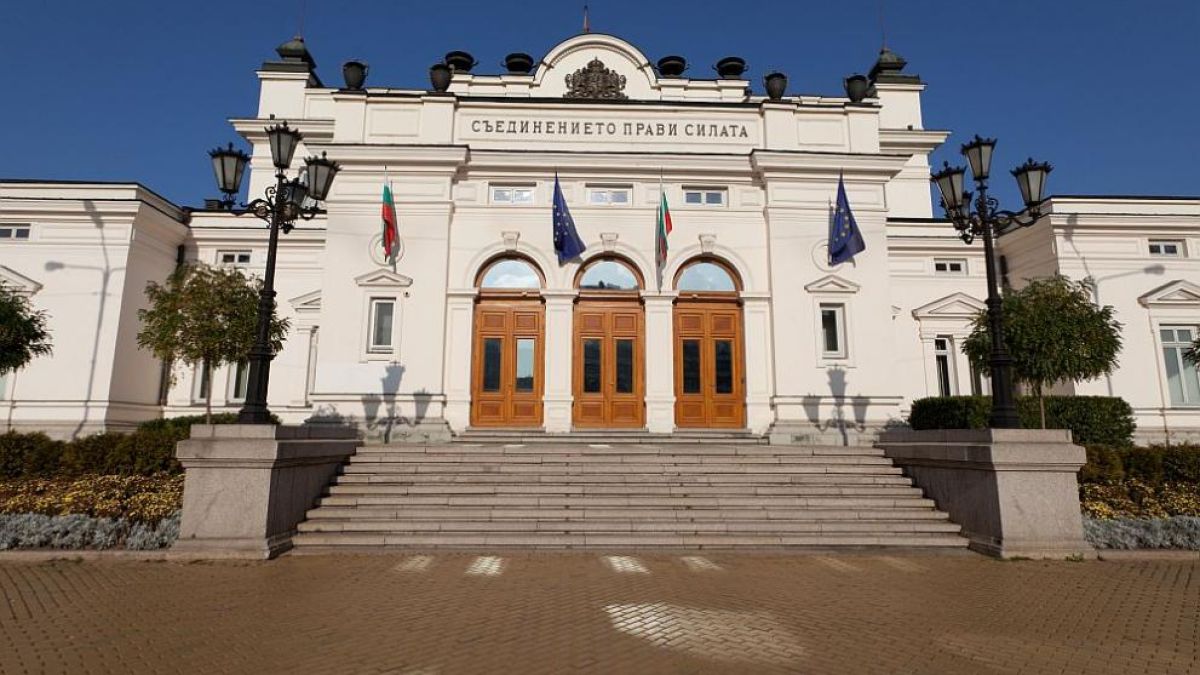 Голяма промяна за депутатите, от днес...