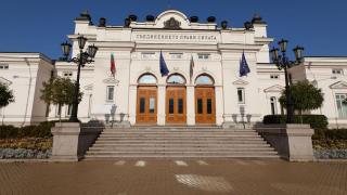 Голяма промяна за депутатите, от днес...