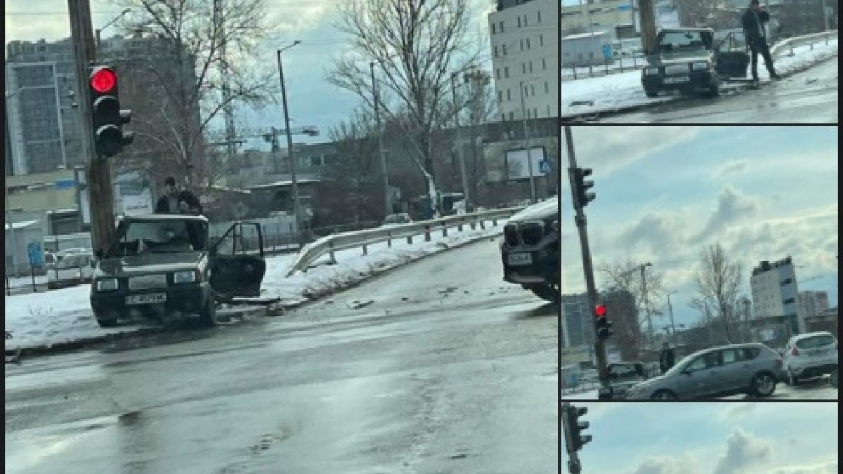 Извънредна ситуация в ж.к. "Дружба" в столицата СНИМКИ 