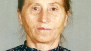 Виждали ли сте тази жена, търсят я под дърво и камък СНИМКА