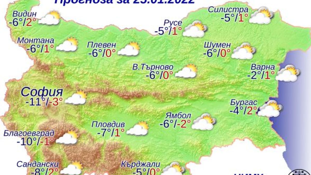 Синоптичка от НИМХ със смразяваща прогноза за вторник, снежна буря затрупа Атина и Истанбул КАРТИ 