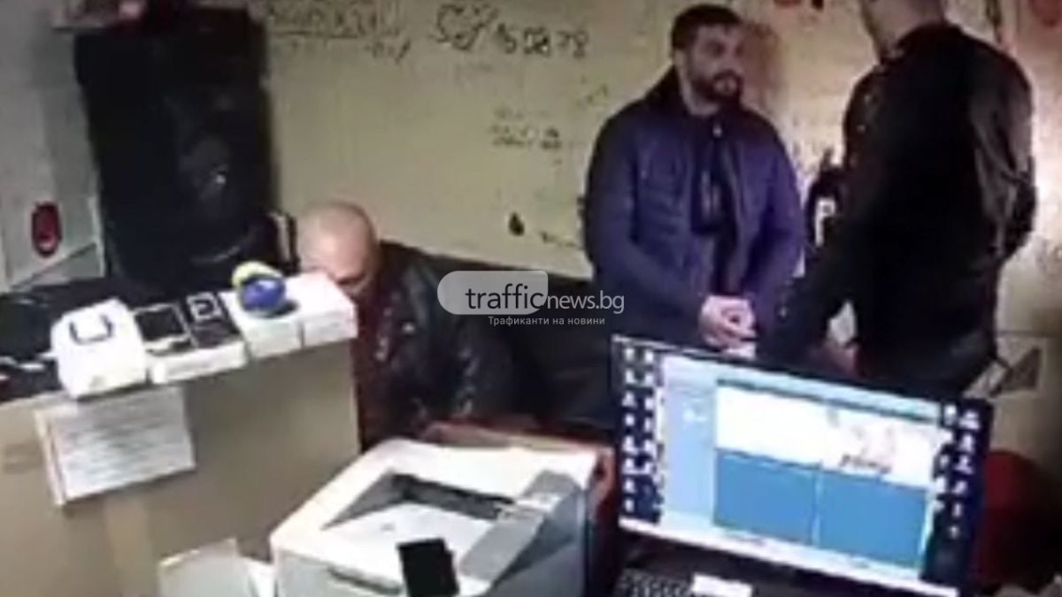 Нови КАДРИ показват как действа свирепият богаташ Василев, разстрелял бандита Стамбето