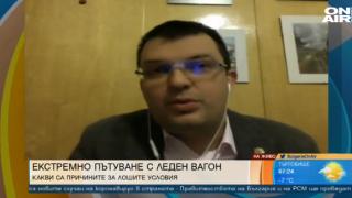 БДЖ: В други държави при такъв студ железопътният транспорт спира