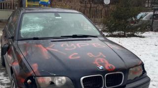 Вендета в столичния квартал "Надежда", подозират рогоносец СНИМКИ
