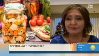 Проф. Байкова развенча най-страшните митове за родната туршия