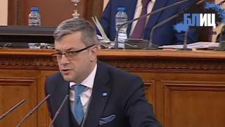 От ГЕРБ предупредиха добронамерено управляващите за многохиляден протест пред парламента БЛИЦ TV