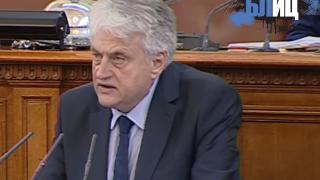 Рашков проговори за щурма на НС от протестиращите на "Възраждане" и гръмна скандал БЛИЦ TV