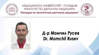 Лекар от Пловдив и баща на три деца се нуждае от помощ