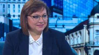 Нинова захапа Мая Манолова и Йотова и вдигна мерника на още един враг на българина 