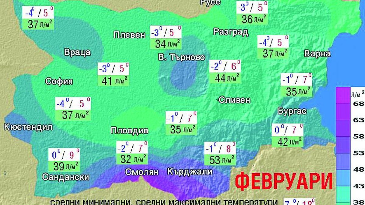 Синоптикът Янков обяви ранно начало на пролетта още на този ден през февруари