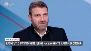 Зам.-кмет на София разби Борис Бонев с тези ДАННИ за уличното осветление в София