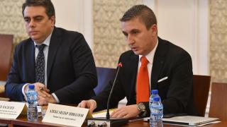 Още един министър от ИТН хвърли оставка