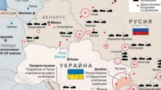 Украинският военен министър опроверга Запада: Няма заплаха от руска инвазия