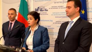 Горещи страсти в НС! ГЕРБ поиска куп оставки ВИДЕО