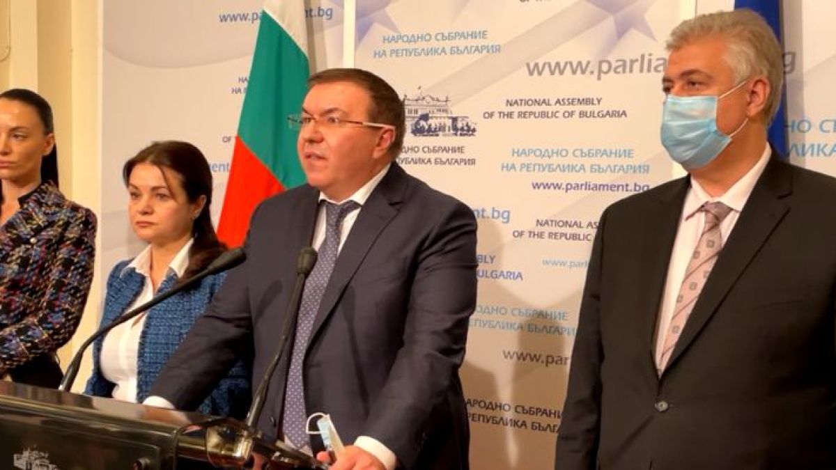ГЕРБ и "Възраждане" се обединяват: Отмяна на зеления сертификат! ВИДЕО