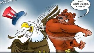 Жесток спор между Русия и САЩ, а темата ще ви шокира!