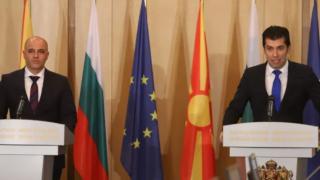 Скопие се фръцна за общото честване на Гоце Делчев 