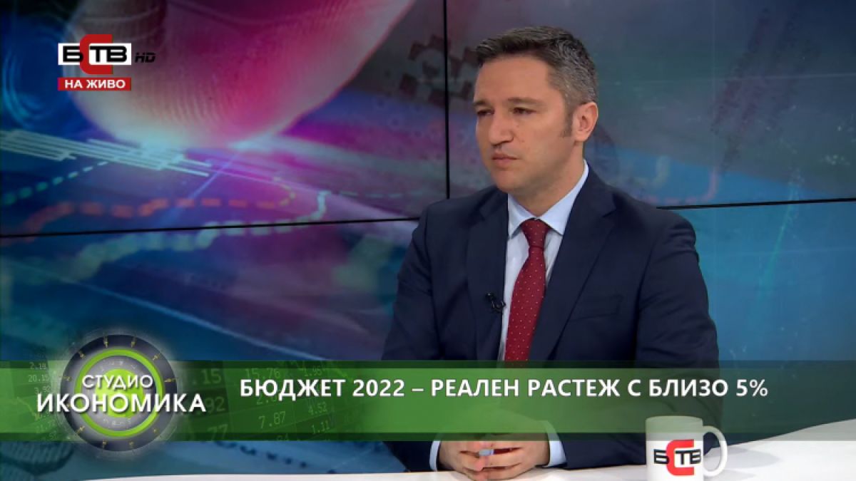 Кристиан Вигенин за бюджета: Няма да има корупция, всеки лев ще отива по предназначение