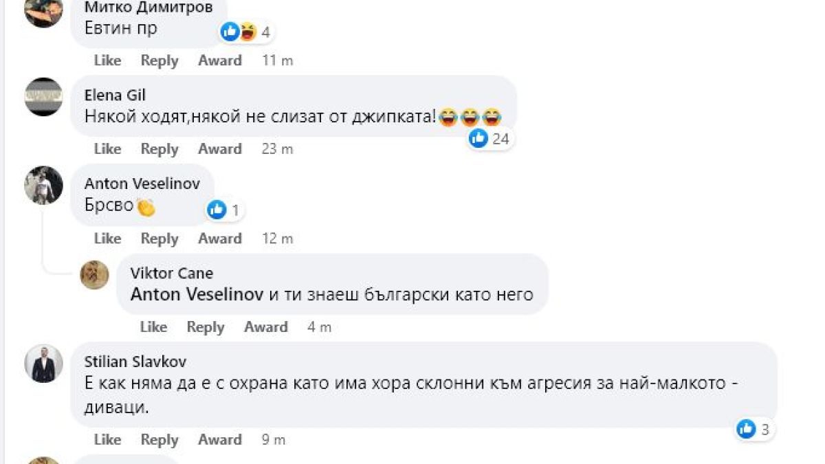 Спипаха на ВИДЕО какво прави Кирил Петков в събота и мрежата полудя СНИМКИ