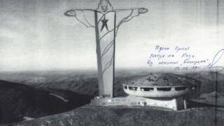 Казанлъчанин с любопитна идея за "Чинията" на Бузлуджа СНИМКИ
