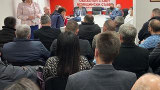 Корнелия Нинова в Благоевград: Спасяваме икономиката с 4 действия