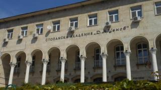 Бедствие: Академията в Свищов пропада