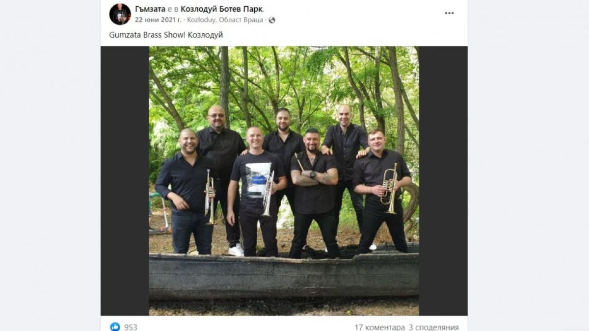 Слави прибра близо 9 бона от АЕЦ "Козлодуй" по време на изборите, ето защо