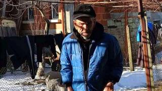 Зловещо! Пастир в Родопите откри трупа на... СНИМКА