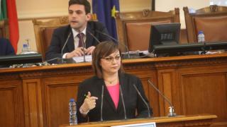Нинова: БСП има значителен принос Бюджет 2022 да бъде най-социалният