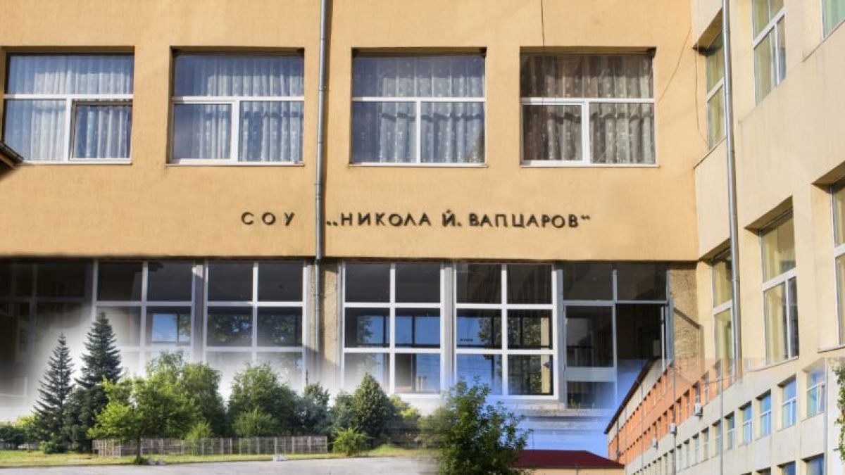 Секс скандал с учителка и ученици разбуни Суворово!