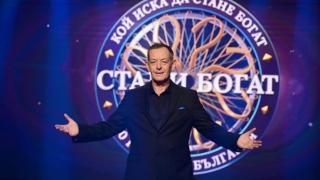 Билалов с невероятно признание за "Стани богат"