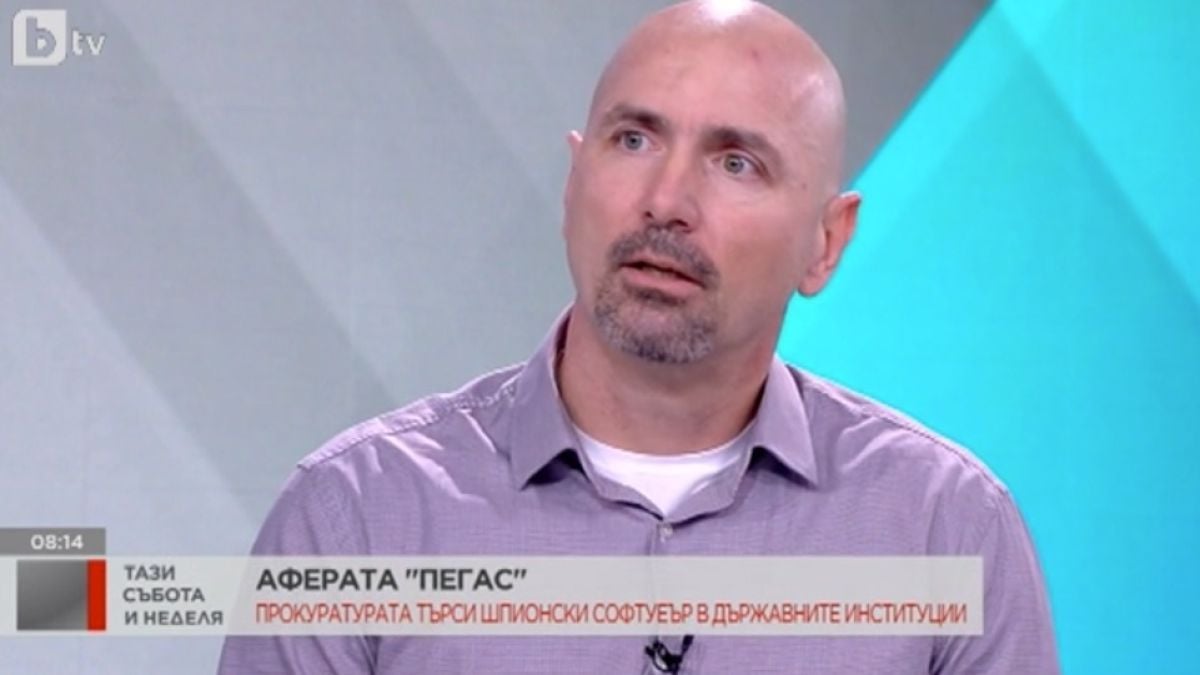 Експерт за аферата „Пегас“: Нормално е службите да искат да имат контрол, но ако става въпрос за терористи ВИДЕО