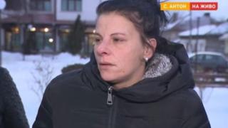 Съпругата на убития пастир в Антон взе съдбовно решение