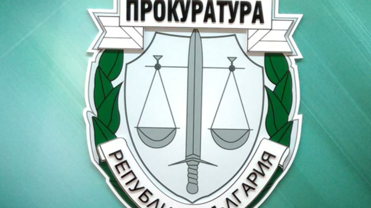 ВАП сезира МВР и Столична община заради Луковмарш