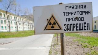 Мистериозният Град №40 на СССР крие голяма и катастрофална тайна от Студената война