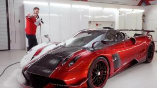 Вижте как се измива хиперколата Pagani Huayra за 7 милиона евро ВИДЕО