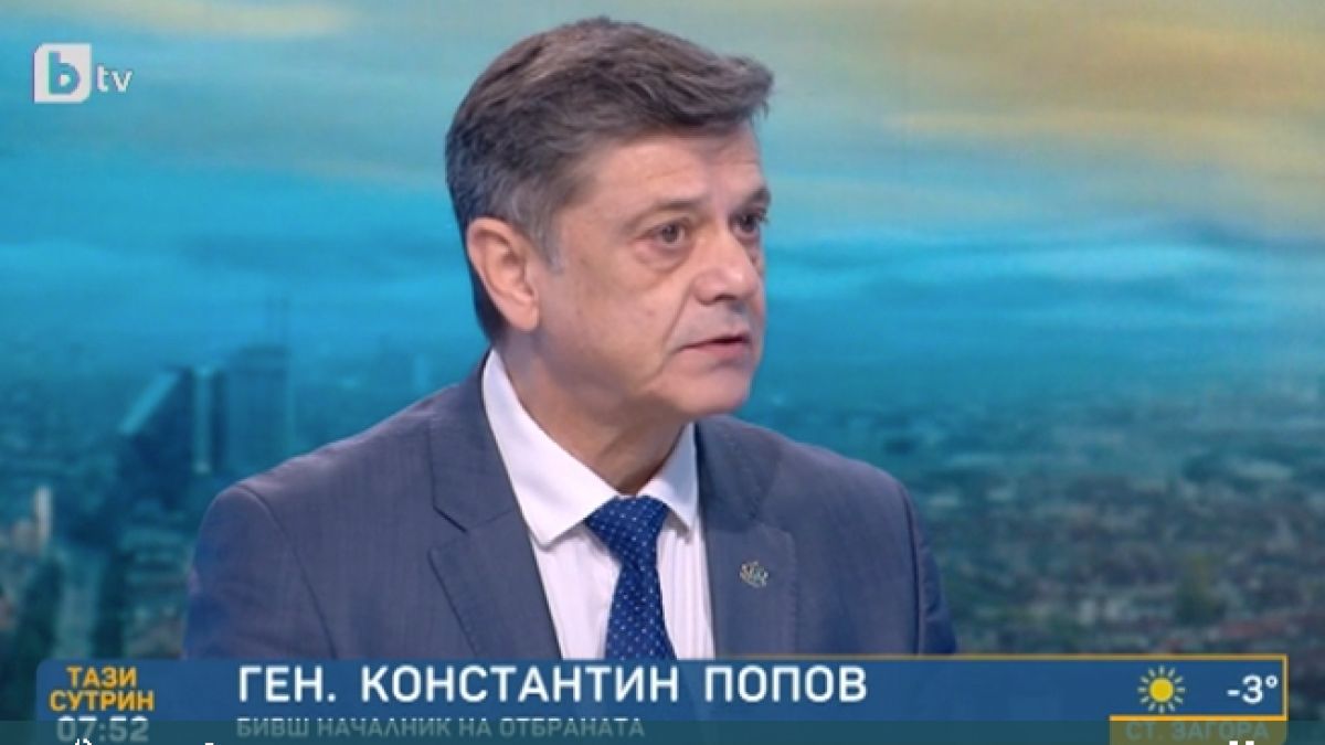 Ген. Константин Попов: Българската авиация и армията страдат от голям недоимък